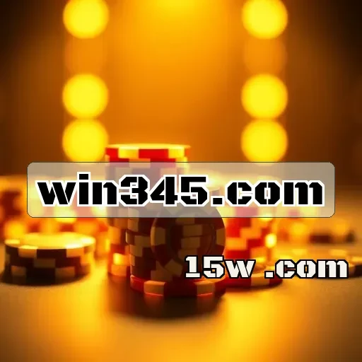 win345.com: O Paraíso dos Jogadores Online Confiáveis e Seguros